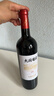 长城大国葡园精品园 珍藏赤霞珠干红葡萄酒750ml单支 宁夏贺兰山 实拍图