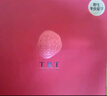 同仁堂品牌西藏野生冬虫夏草约5根/g7g约35根虫草礼盒端午送父母 实拍图