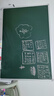 比比牛 90*60cm支架式白板黑板 双面家用写字板 移动粉笔绿板 BBNV-L6090X 实拍图