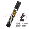 金万年12mm 黑色POP唛克笔 海报广告画笔 彩色马克笔  单支装 G-0929-001 实拍图