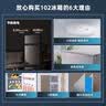 康佳102升两门双门二门冰箱节能低噪小型家用电冰箱迷你宿舍租房小巧不占地两天仅约一度电BCD-102S 实拍图