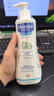 妙思乐（Mustela）儿童洗发沐浴二合一500ml 婴儿专用洗发水沐浴露法国进口 实拍图
