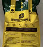 史丹利家庭园艺有机营养液通用型蔬菜果树植物花肥料盆栽家用养花500ml 实拍图