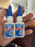 乐泰/loctite 406 强力快干胶 橡胶快速固化瞬干胶EPDM塑料金属和弹性材料胶水20g 1支 实拍图