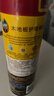 碧丽珠 木地板护理精油 500ml 木地板蜡 实木  清洁滋润  便携持久光亮 实拍图