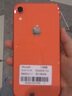 xr Apple iPhone XR x 二手手机 二手苹果手机 全面屏 游戏 全网通 双卡双待 苹果xr【珊瑚色】 95新 严选靓机128G【豪华大礼包】 实拍图