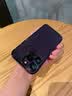 和肯 全包镜头膜星空闪粉适用iPhone18pro手机壳苹果17promax超薄PC硬壳16pro奢华15promax防摔保护套 【钛金灰】进口高品质 星空闪粉 iPhone15Pro 实拍图