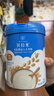 贝拉米（Bellamy's）婴幼儿高铁有机米粉米糊原味250g 水溶性二价铁6月+ 实拍图