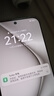 HUAWEI Pura 70 12GB+512GB 雪域白 北斗卫星消息版 超高速风驰闪拍 华为鸿蒙智能手机 实拍图