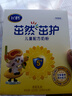 飞鹤茁然-茁护 儿童配方奶粉 4段(3-6岁适用) 320克 实拍图