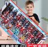 全套礼盒装奥特曼玩具男孩赛罗套装组合捷德迪迦泰罗欧布圣剑怪兽 普通电商-12奥特+2怪兽-豪礼24件 实拍图