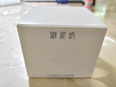 御泥坊 素颜霜伪妆滤镜霜提亮懒人面霜妆前化妆品遮瑕月白如霜男女礼物 【网红滤镜霜】素颜霜50g 实拍图