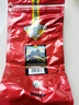 博达典藏牙买加蓝山咖啡豆 进口生豆新鲜烘焙纯黑咖啡豆 500克袋装 实拍图