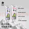 babycare【高效防蛀】儿童奥拉氟牙膏1-6岁分龄含氟幼儿宝宝草莓口味45g 实拍图