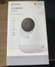 360摄像头9pro 800万云台 家用摄像头 家用监控摄像机 手机远程监控器360度夜视全景 婴儿看护器 实拍图