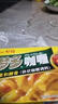 好侍（House）百梦多咖喱块 微辣 100g/盒 日式块状咖喱调味料  2-4人份 实拍图