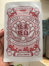 京润珍珠美白修护面膜1片装 淡斑提亮肤色补水保湿面膜贴 实拍图