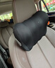 汽车头枕腰靠套装 车用护颈枕腰垫护腰靠背腰托车载座椅车用靠枕 实拍图