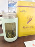 密水人家2025新茶密水人家查湾特级安徽小兰花茶叶绿茶手工舒城晓天250g 红色250g*1罐 2501g 实拍图