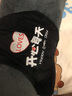 熊猫熊抱枕长条毛绒玩具女孩布娃娃公仔儿童毕业礼物二哈士奇趴趴狗抱抱熊床上陪睡觉抱枕大号玩偶女生生日礼物女送男女朋友1m 实拍图