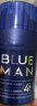 尊蓝男士素颜霜懒人遮瑕bb霜50g 男士护肤品化妆品 01#自然色 实拍图