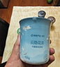 网易严选车载固体香膏汽车香薰车载香水 车内除异味摆件礼物 实拍图