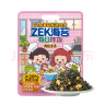 Zek每日拌饭海苔 肉松味芝麻海苔碎饭团 儿童零食即食 10小包 100g 实拍图