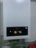海尔（Haier）超一级能效燃气壁挂炉天然气采暖炉热水器地暖无级双变频冷凝静音五维恒温以旧换新LL1PBD24-JN7S 实拍图