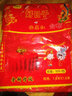喜当当（xidangdang）结婚桌布一次性婚庆婚礼酒席喜事喜字圆桌喜庆婚宴用加厚红色台布 龙凤呈祥特厚精品款 约1.6M适用7~8人桌（10张） 实拍图