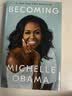Becoming 米歇尔·奥巴马自传 美国前总统夫人 英文原版 Michelle Obama 实拍图