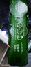 喜力经典500ml*3听 喜力啤酒Heineken  实拍图