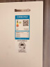 松下（Panasonic）三门冰箱303升智能app宽幅变温冰箱银离子除菌净味-3度微冻保鲜优选NR-EC30AP1-W以旧换新 实拍图