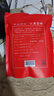 福茗源 茶叶 昆仑雪菊 新疆天山雪菊花蕾野菊花茶清心肝养生茶袋装250g 实拍图