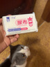 得琪 （daycare）尿布喜婴儿洗衣皂宝宝专用婴儿皂尿布皂组合儿童肥皂 150g*48块 实拍图