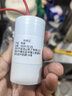 单相电机电容CBB60电容器450V单相家用潜水泵气泵台钻220V电机启 CBB60-20UF5% 实拍图
