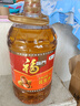 福临门 金阙谣 食用油 老家土榨风味花生油6.18L 中粮出品 实拍图