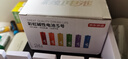 京东京造5号电池24节彩虹装  五号电池碱性超性能无铅无汞 适用血压计/血糖仪/指纹锁/遥控器/儿童玩具 实拍图