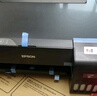 爱普生（EPSON）墨仓式L1258 A4彩色无线单功能家用打印机（微信/远程打印/AI学习打印机） 实拍图