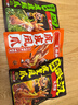 王小卤虎皮凤爪 青花椒味210g (W3)鸡爪卤鸡爪休闲零食杨幂推荐杨幂同款 实拍图