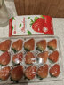 谊味【顺丰多地次日达】云南红颜甜草莓当季新鲜水果礼盒非丹东99草莓 4盒 钻石款【15颗/盒】 当天现摘|坏损包赔|顺丰送货上门 实拍图