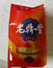老鼎丰枣泥月饼500g（5枚装）中华老字号 酥饼糕点 送礼聚会零食下午茶 实拍图