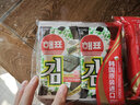 海牌菁品韩国进口长今传统海苔4g*6包佐餐拌饭寿司非油炸即食紫菜零食24g 实拍图