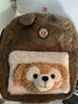 道花途2023秋冬新款拉德达菲水桶毛绒少女双肩包可爱书包 图片色 包包 实拍图