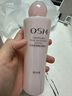 欧诗漫（OSM）爽肤水珍珠润颜活肤水营养美肤透润柔肤水补水保湿嫩肤 柔肤水135ml*1瓶 实拍图