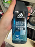 阿迪达斯 （adidas）男士沐浴露洗发水洗面奶三效合一 游泳去氯 保湿运动后舒缓250ml  实拍图