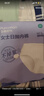 全棉时代一次性内裤女纯棉出差旅行便携孕妇月子免洗不掉絮灭菌 XL码5条 实拍图