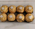 费列罗（FERRERO）榛果威化糖果巧克力制品16粒礼盒装200g 喜糖零食520送礼 实拍图