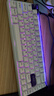MelGeekMADE68 PRO+磁轴键盘TTC万磁王紫心轴RT0.01电竞游戏客制化机械无畏契约打瓦小蜜蜂情侣 MADE68 PRO+紫光【紫心轴】 有线MelGeek 68键 实拍图