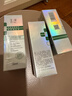 玉泽（Dr.Yu）皮肤屏障修护专研精华液30ml 补水保湿 敏感肌 实拍图