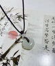 中国黄金（CHINA GOLD）和田玉平安扣吊坠男女款玉坠玉佩情侣玉石项链圣诞节实用生日礼物 平安扣约25mm黑绳可调节/进口冰丝棉绳 实拍图